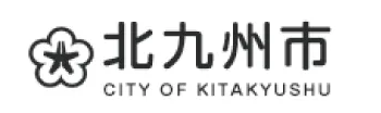 北九州市若松区役所