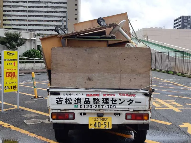作業事例06