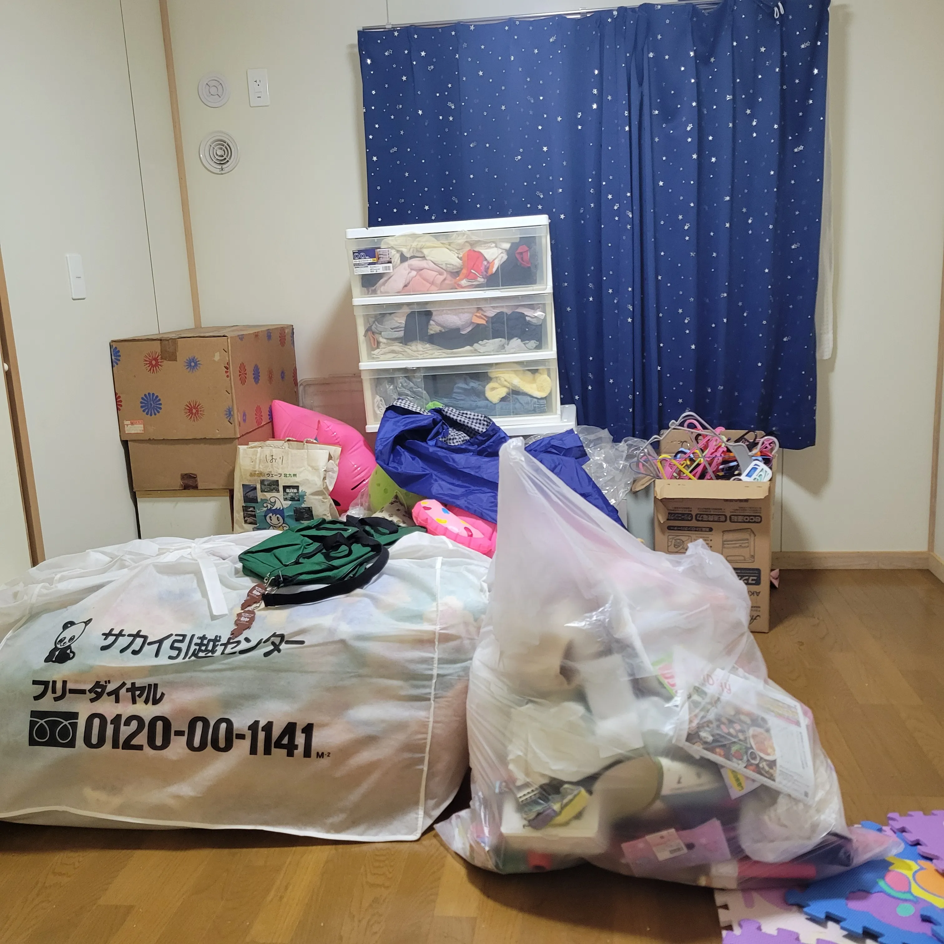 福岡県中間市の遺品整理作業 画像1