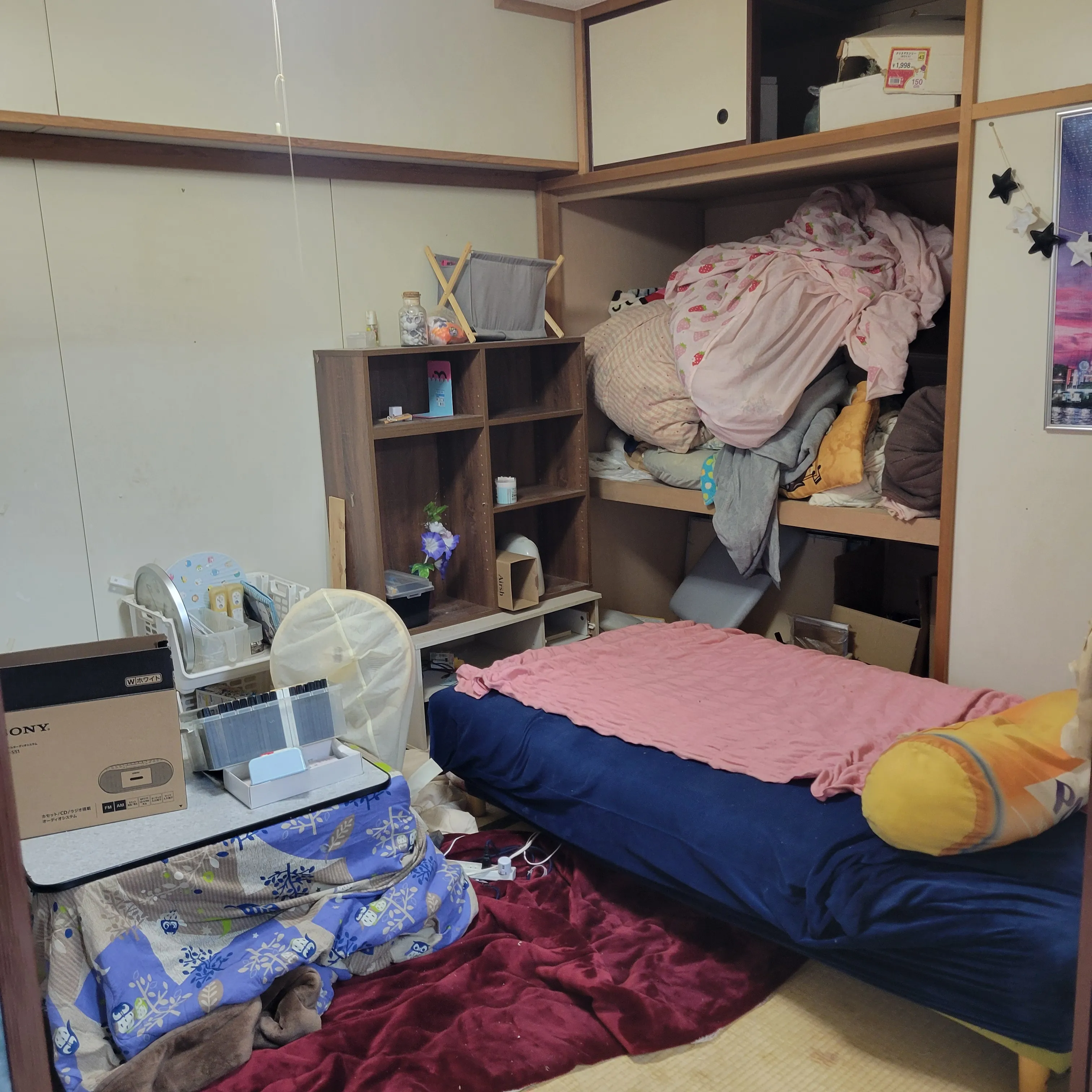 福岡県中間市の遺品整理作業 画像7