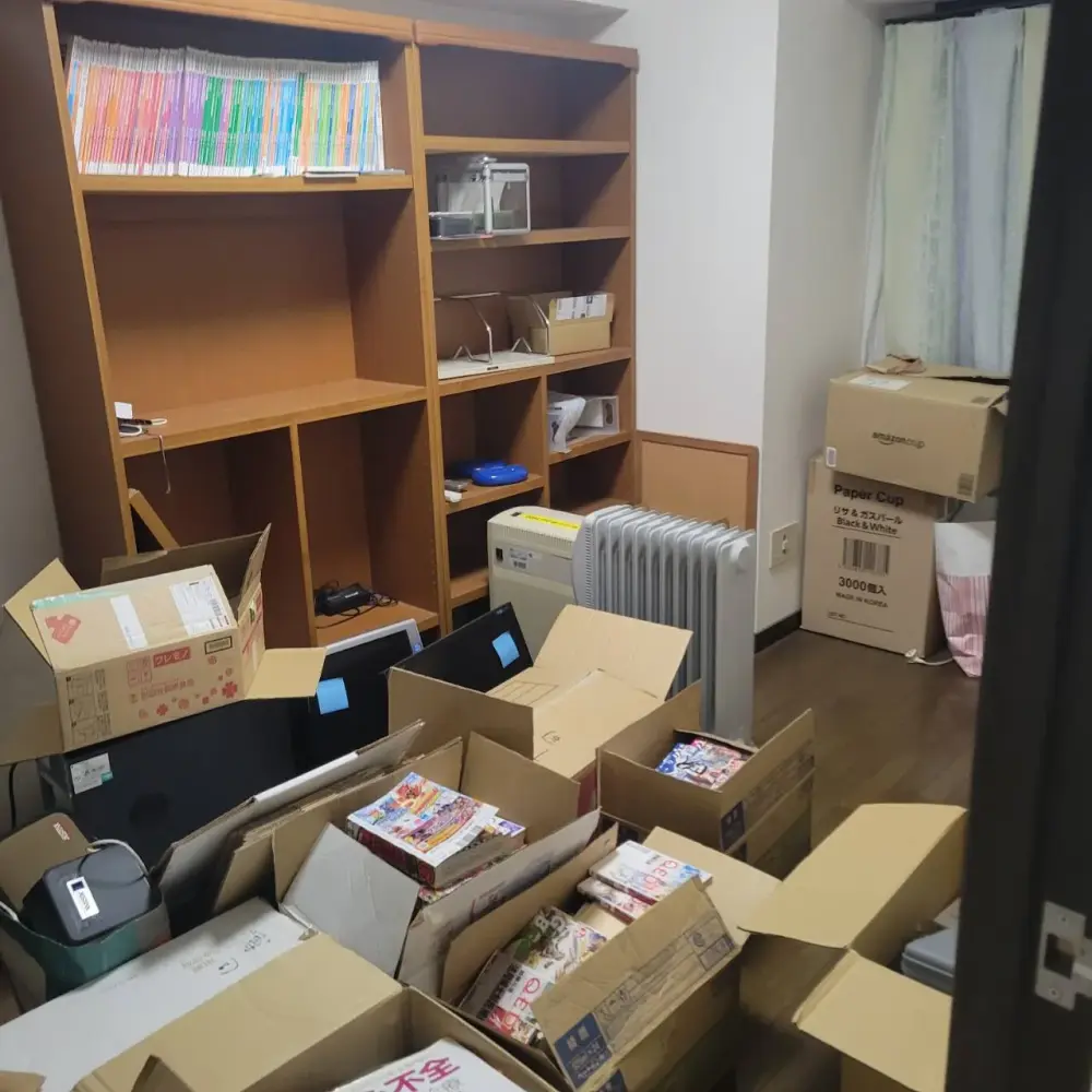 北九州市小倉北区マンションの遺品整理 画像7