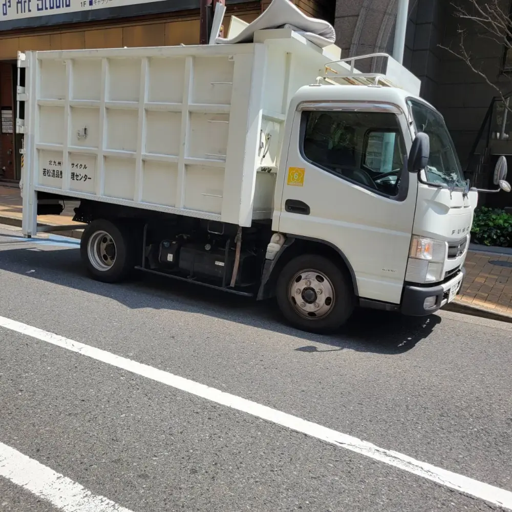 北九州市小倉北区の粗大ゴミ・不用品・廃品回収 画像1