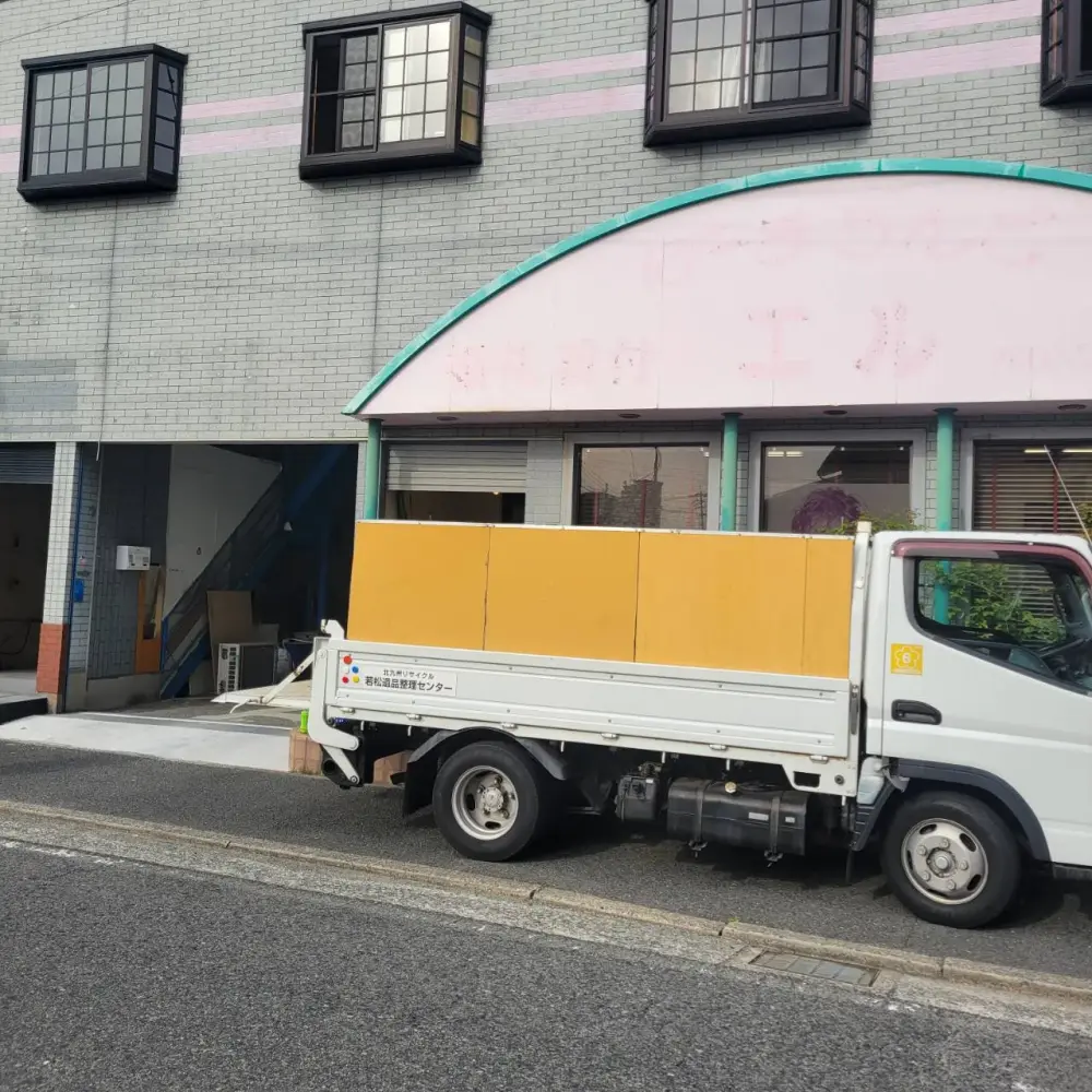 北九州市小倉南区一軒家の残物の粗大ゴミ・不用品回収作業実績を追加しました 画像10