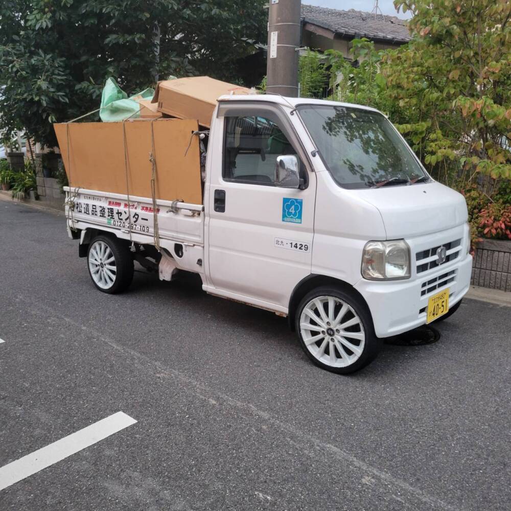 北九州市 若松区で軽トラトック満載古紙回収の依頼がありました 画像2