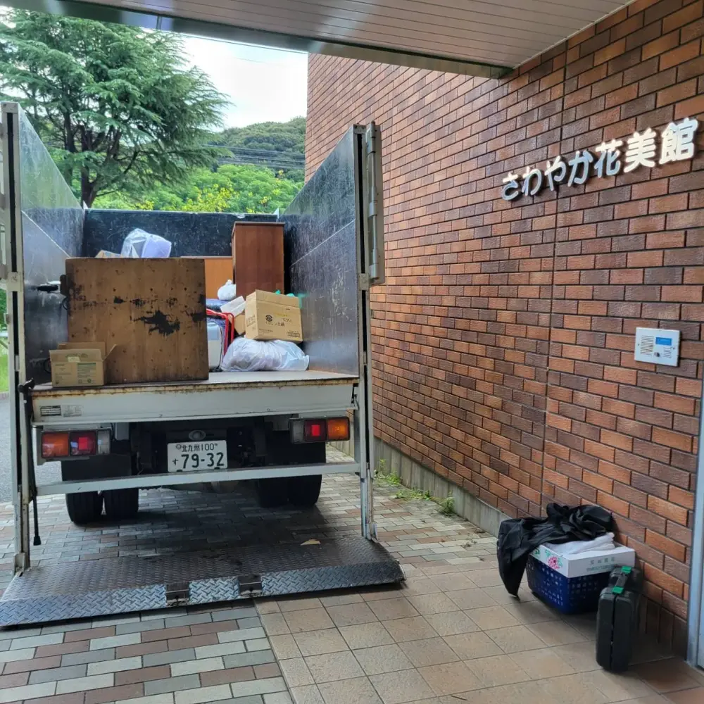 北九州市の介護ホームの片付け 画像1