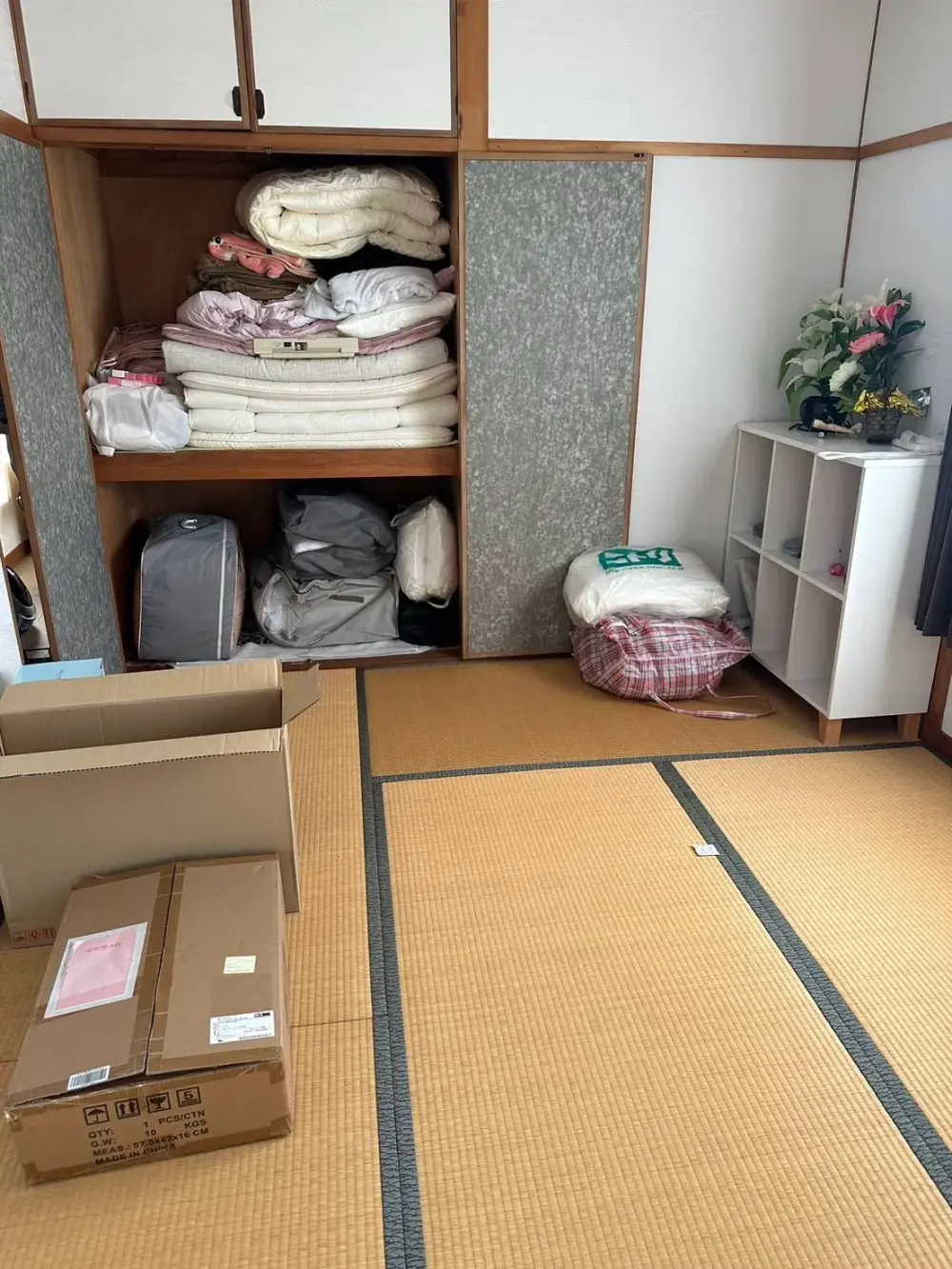 北九州市若松区の遺品整理 画像1