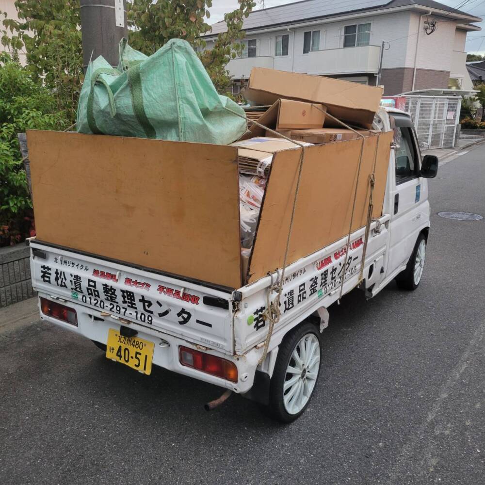 北九州市 若松区で軽トラトック満載古紙回収の依頼がありました 画像3
