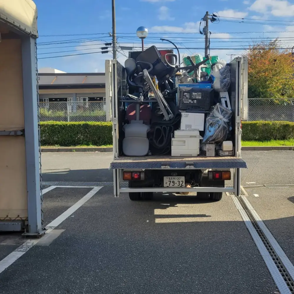 北九州市八幡西区の不用品粗大ゴミの回収 画像3